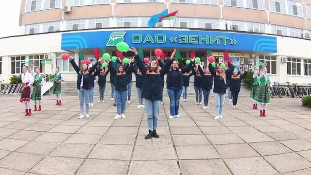 Оао зенит - флеш-моб (нарезка 20 сек. без звука)