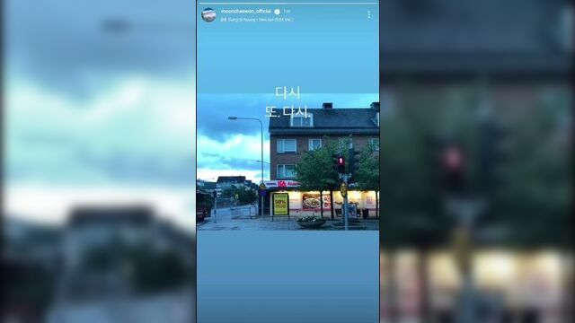 2022-09-14 история в инстаграме мун чхэ вон