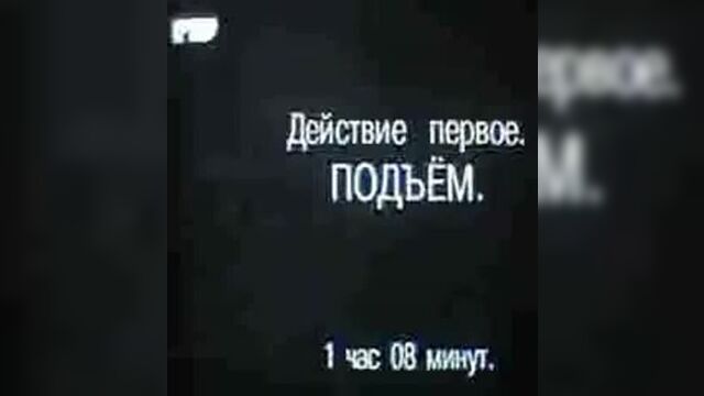Беспредел в армии (дивизия дзержинского г балашиха)