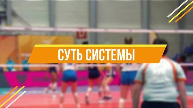 Вход париматч регистрация официальный сайт 2021 как выиграть в бк париматч стратегия ставок на пари матч