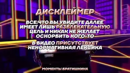 Тегос ру гдз: порно видео на avpravoved.ru