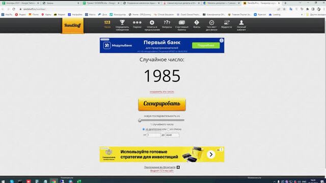 Video by cheese-cake.ru | чизкейк ру | доставка десертов