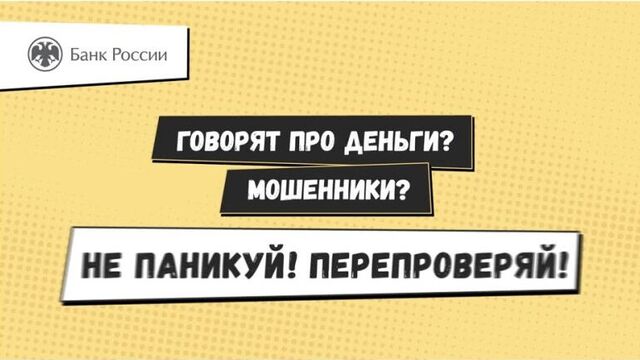 Video by кгпобу "камчатский педагогический колледж"