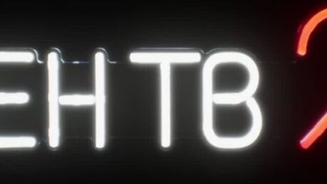 Данила поперечный ответил полиции | блогер попросил проверить его ролик с собакой