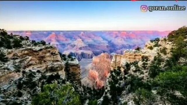 Ламаз нийса хир дац