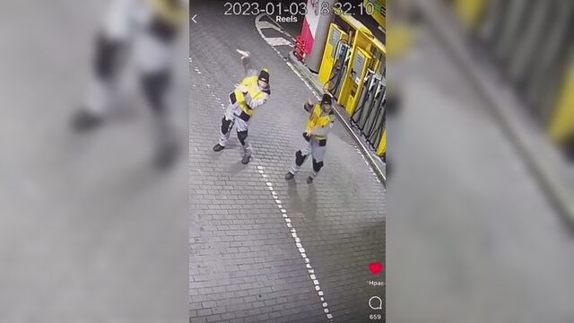 Танец уенздей