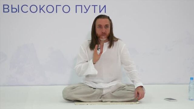 42 крийи на семинаре.mp4