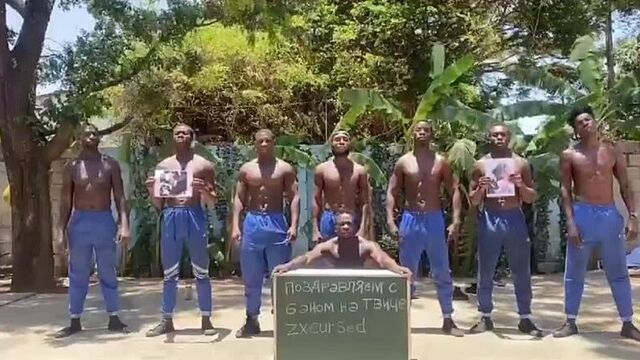 Курседа поздравили с баном на твиче