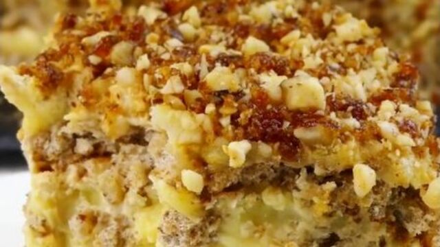 Египетский торт