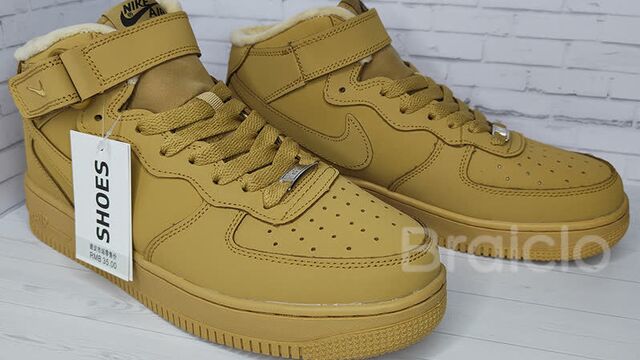 Зимние air force песочные