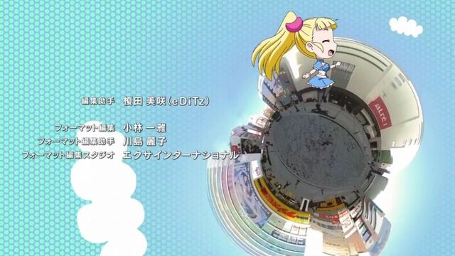 [animeopend] akiba's trip the animation 10 ending [падение акибы 10 эндинг] (720p hd)