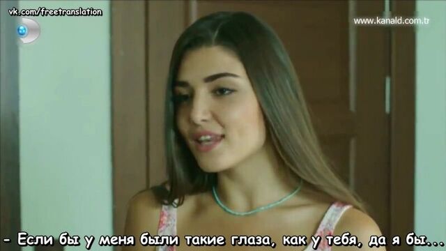 Ханде эрчел и толга сарыташ снова сходятся вместе.