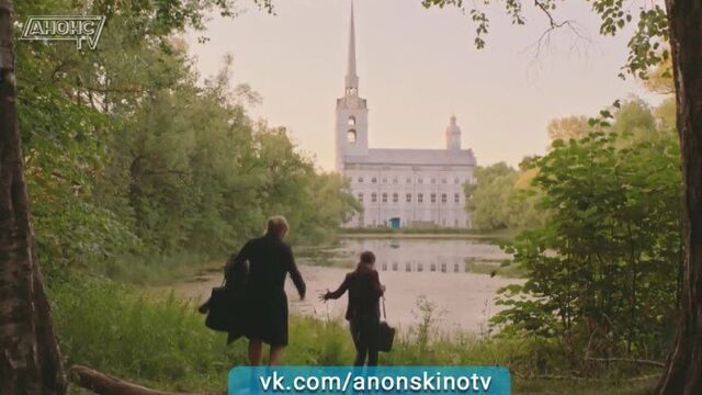 Галка и гамаюн трейлер - 1 сезон