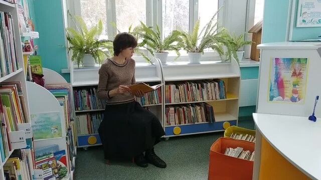 "главные реки" виктор драгунский