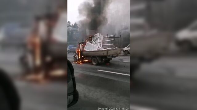 Дтп симферопольское шоссе