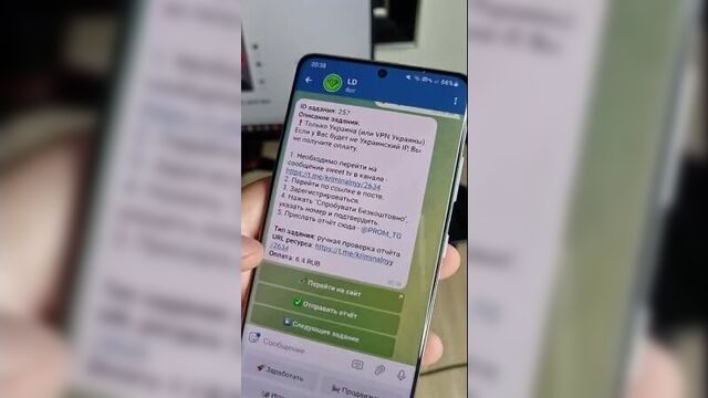 [androhack] телефон сам зарабатывает деньги