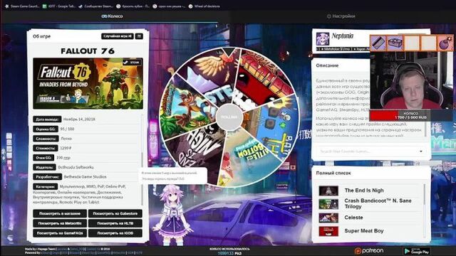 [browjey highlights] юпг | день 4