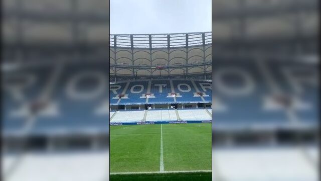 "волгоград арена"