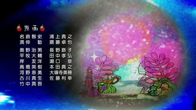 Брошенный кролик / брошенная зайка / bunny drop / usagi drop - 11 серия (озвучка)