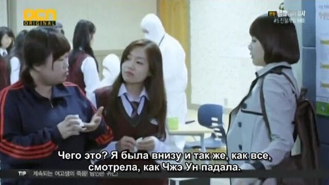 [k-drama] vampire prosecutor / вампир-прокурор (5/12)