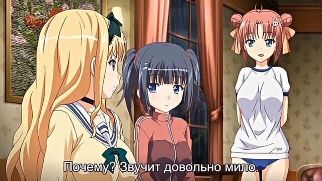 Хентай с субтитрами/ hentai ~ курайбито / kuraibito ~ аниме порно 18+ #бакуню #пайзури #монстры #девстевенность #дп #по_принужд