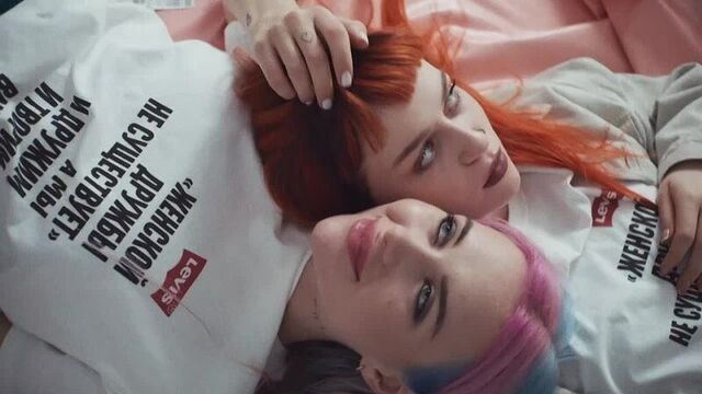 Levi's: моя изнанка