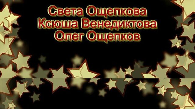 Мультфильм "гонки" (студия детской мультипликации "интерес")