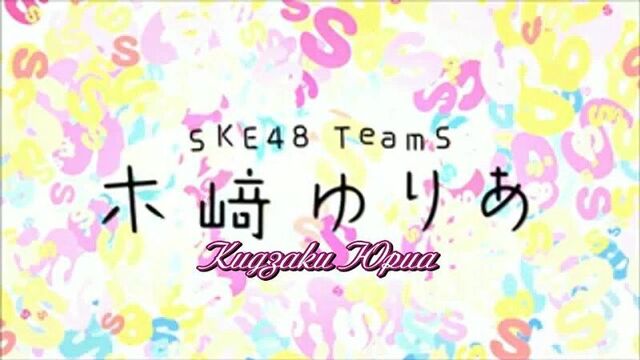 [ame no violinist] 48group handshake from "tsugi no ashiato". part 2 / хендшейк групп48 с "tsugi no asiato”. выпуск 2