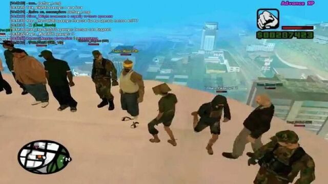 Advance-rp #60-- "своя игра"