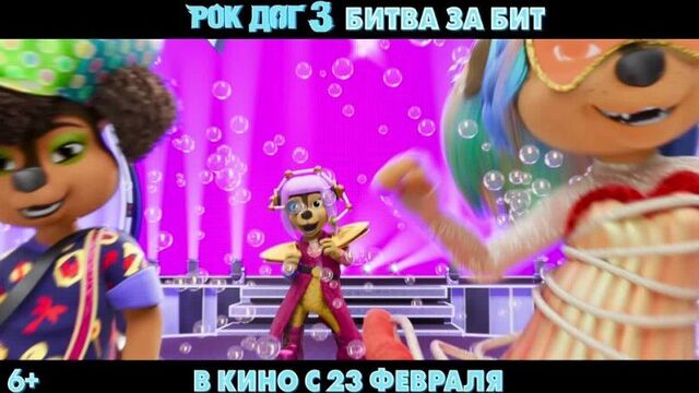 Video by кинотеатр ковров дк им. в.и.ленина