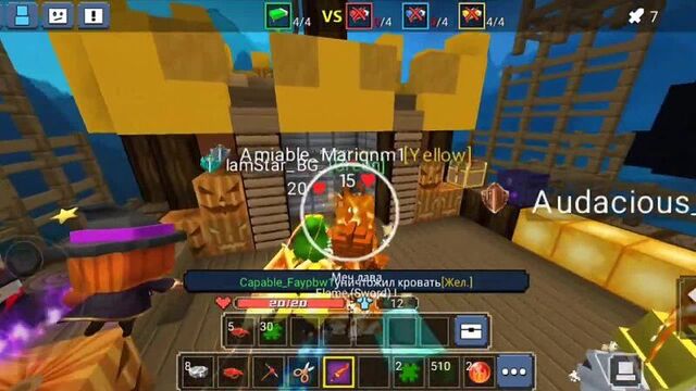 [dillon bg] как скачать читы на гкубы в блокмен го?! | как бесплатно получить гкубы в блокмен го?!