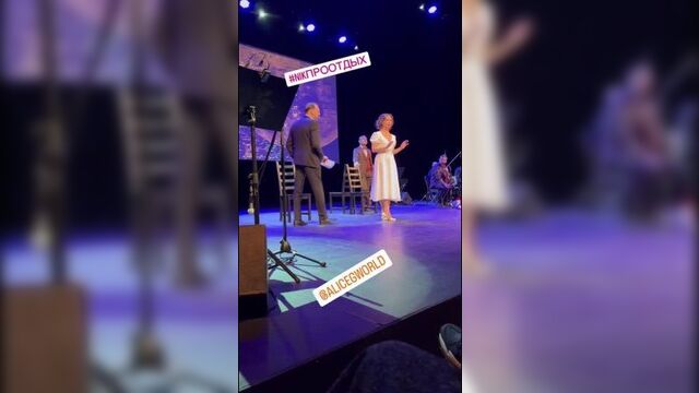 "онегин", 15 декабря 2022г.