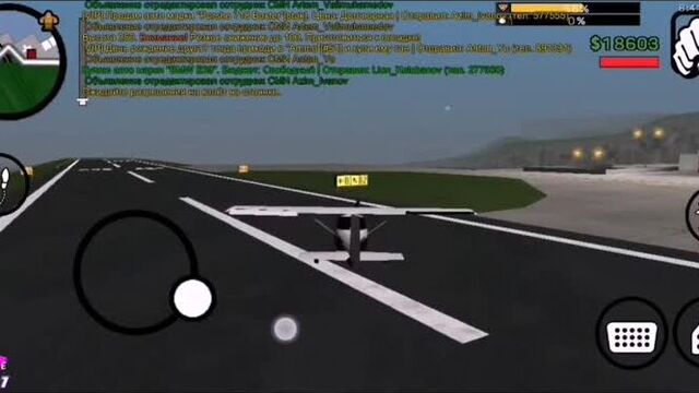 [graf samp] слив карты кладов на santrope rp