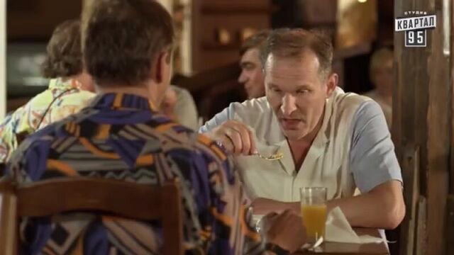 Сериал сваты 5 - (во вот теперь я узнаю своего друга митяя);