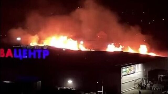 Новацентр симферополь