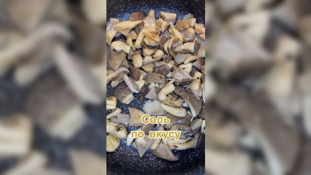 Салат без майонеза на праздничный стол