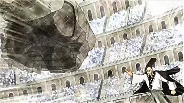 Джерар против джуры