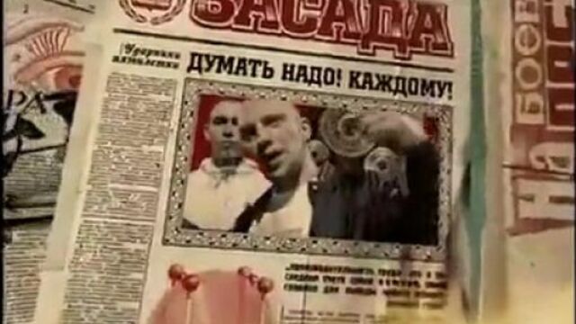 25/17 - а голова что бы думать, ноги чтобы ходить