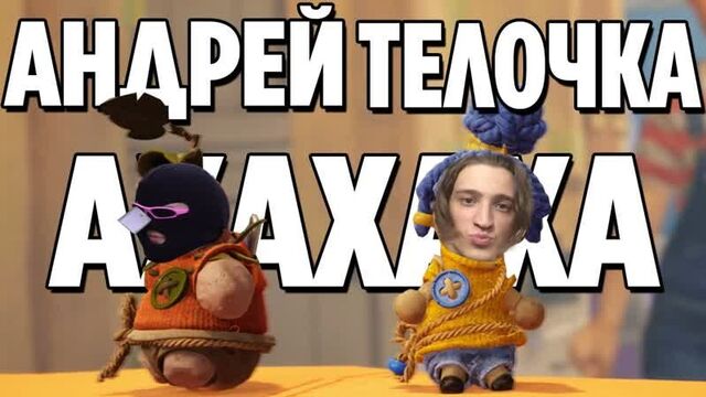 [fresh] новая кооперативная игра от создателей a way out! прохождение it takes two