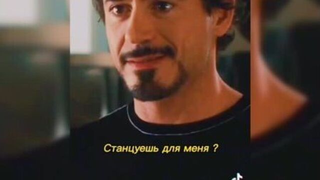 Старкер / питер паркер / тони старк / starker