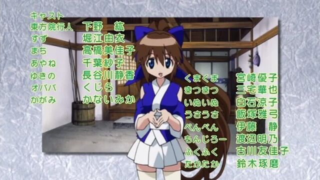 Унесенный на остров айран / nagasarete airantou - 11 серия