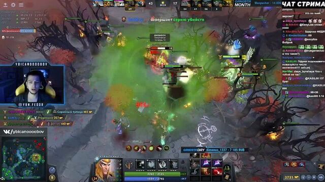 [лучшее с убийцей нубов / ybicanoooobov [live]] мидовый петушара уничтожает грязных врагов // убийца нубов мид скаймаг // дота 2