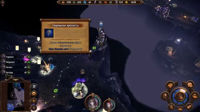 Might & magic heroes vii [герои 7] прохождение кампании йоргена #32