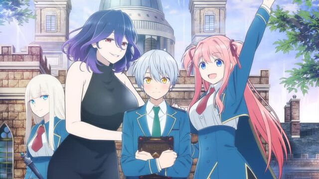 Вермейл в золотом: сильнейший маг проходит через магический мир с сильнейшей катастрофой 12 серия