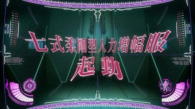 Давайте играть! / cat planet cuties - 1 серия (eladiel)