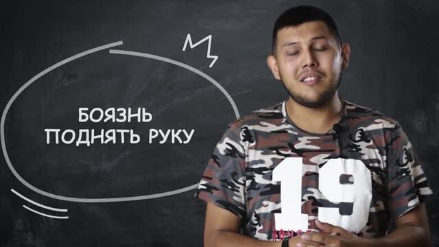 "юный оратор" - мастер-класс для детей и родителей в тобольске