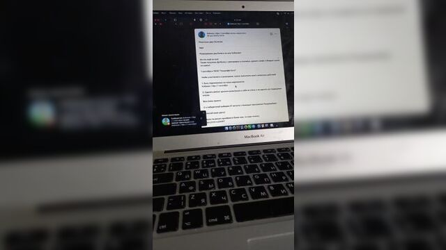 Live: кобяков | уфа | 1 сентября