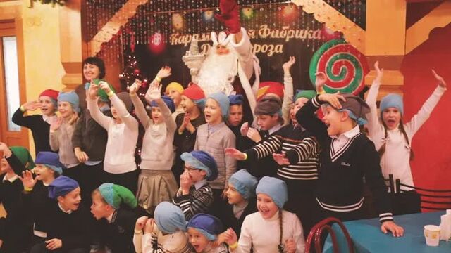 Экскурсия-квест в карамельную фабрику деда мороза!