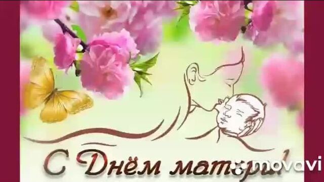 Богачева наталья