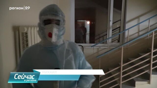 В самойловском роддоме развернулась красная зона